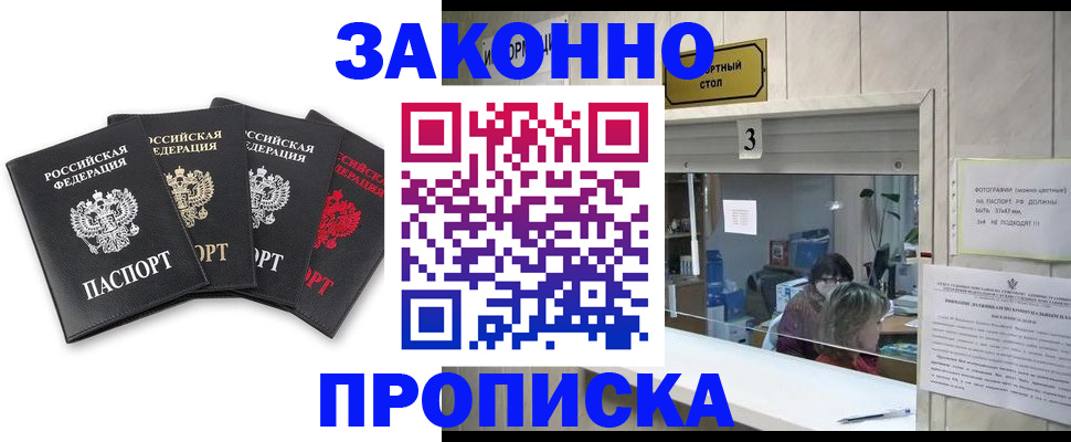 форма 3 в Стародубе